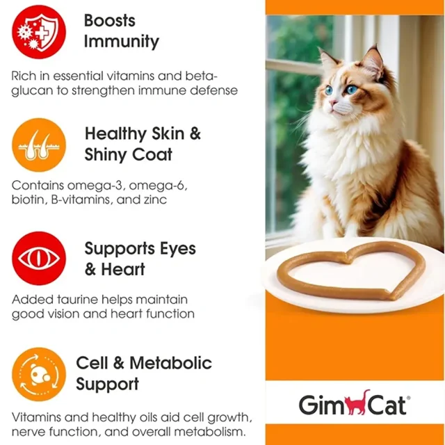 GimCat Multi Vitamin Professional Paste 20g خمیر مکمل ویتامینی گربه