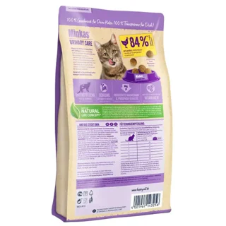 Happy Cat Minkas Urinary Care 10kg غذای کامل گربه با فرمول متعادل برای مراقبت از مجاری ادراری