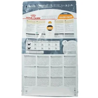 Royal Canin Hair & Skin Care 2kg غذای گربه برای تقویت پوست و درخشش مو
