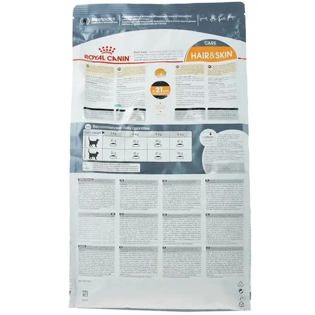 Royal Canin Hair & Skin Care 2kg غذای گربه برای تقویت پوست و درخشش مو