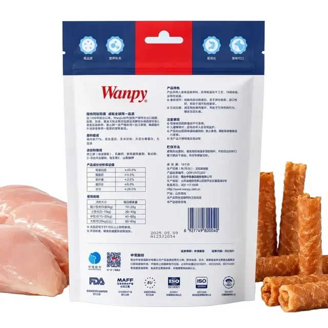 Wanpy Dog Chicken Roll Wrappers 100g تشویقی رول مرغ سگ مناسب جویدن و سرگرمی