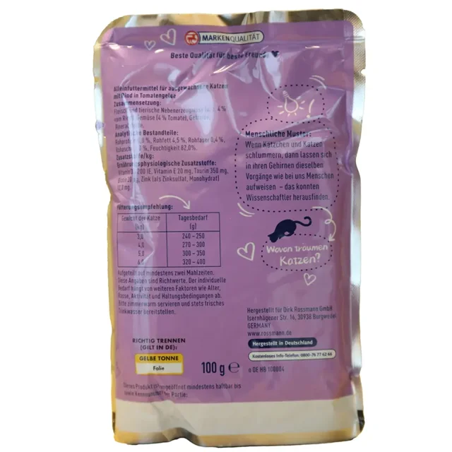پوچ گربه Winston با طعم گوشت قرمز در سس خوش‌طعم 100 گرمی